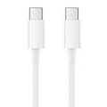BLACKBIRD Type-C USB To Type-C USB Adatkábel 2m, Fehér, Gyári kivitel (BH1000 WHITE) (BH1000 WHITE) (BH1000 WHITE)-0